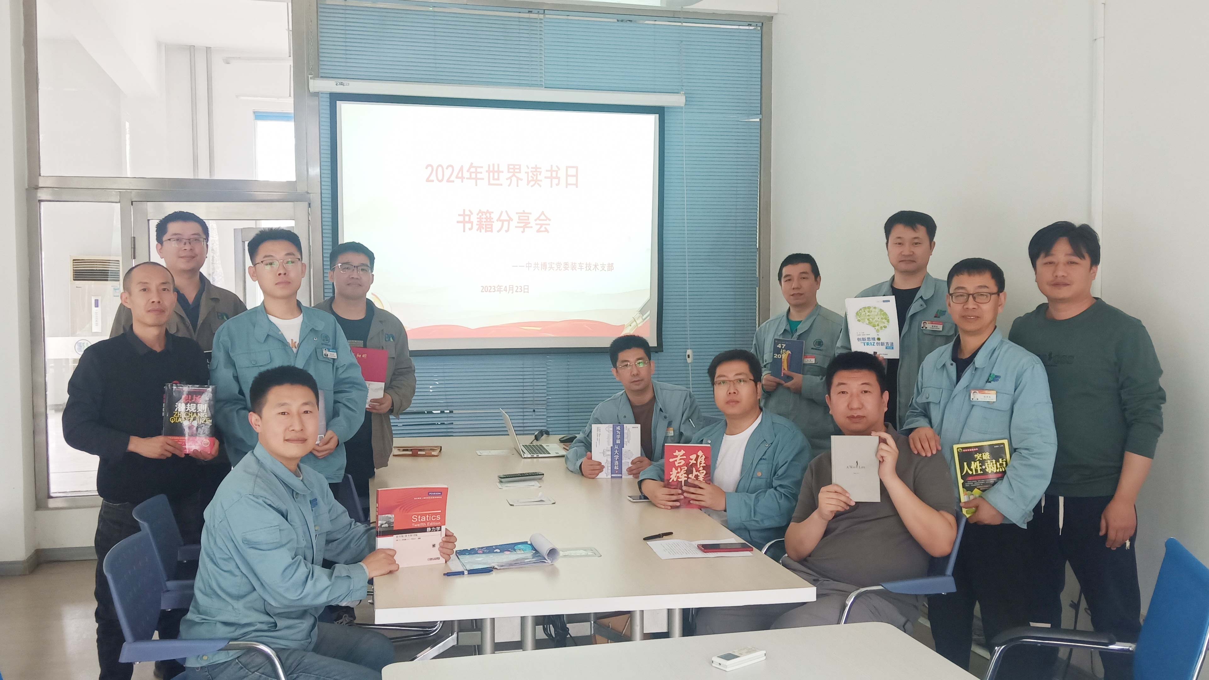 009b98b7-4f97-4593-a7e9-e186d36b4831