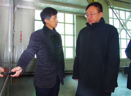 0143f19d-9266-4390-8f38-8b2727414e7f