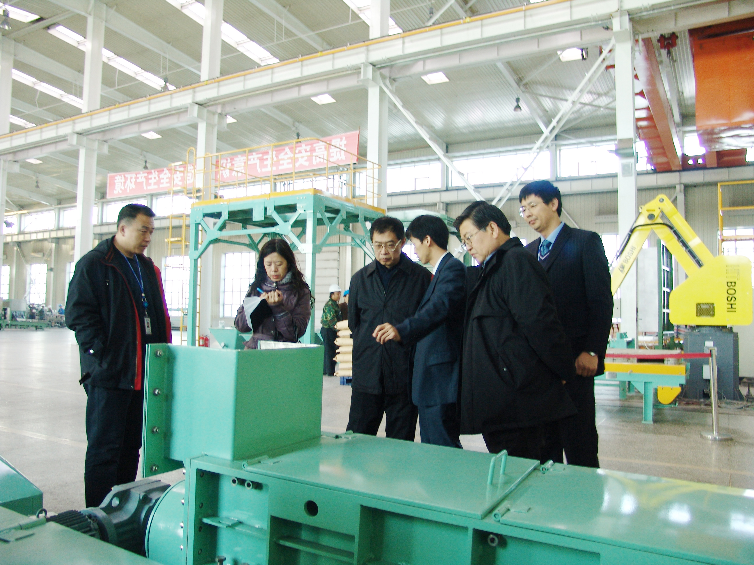 027ec945-eb32-4f9e-be75-c4e771660311