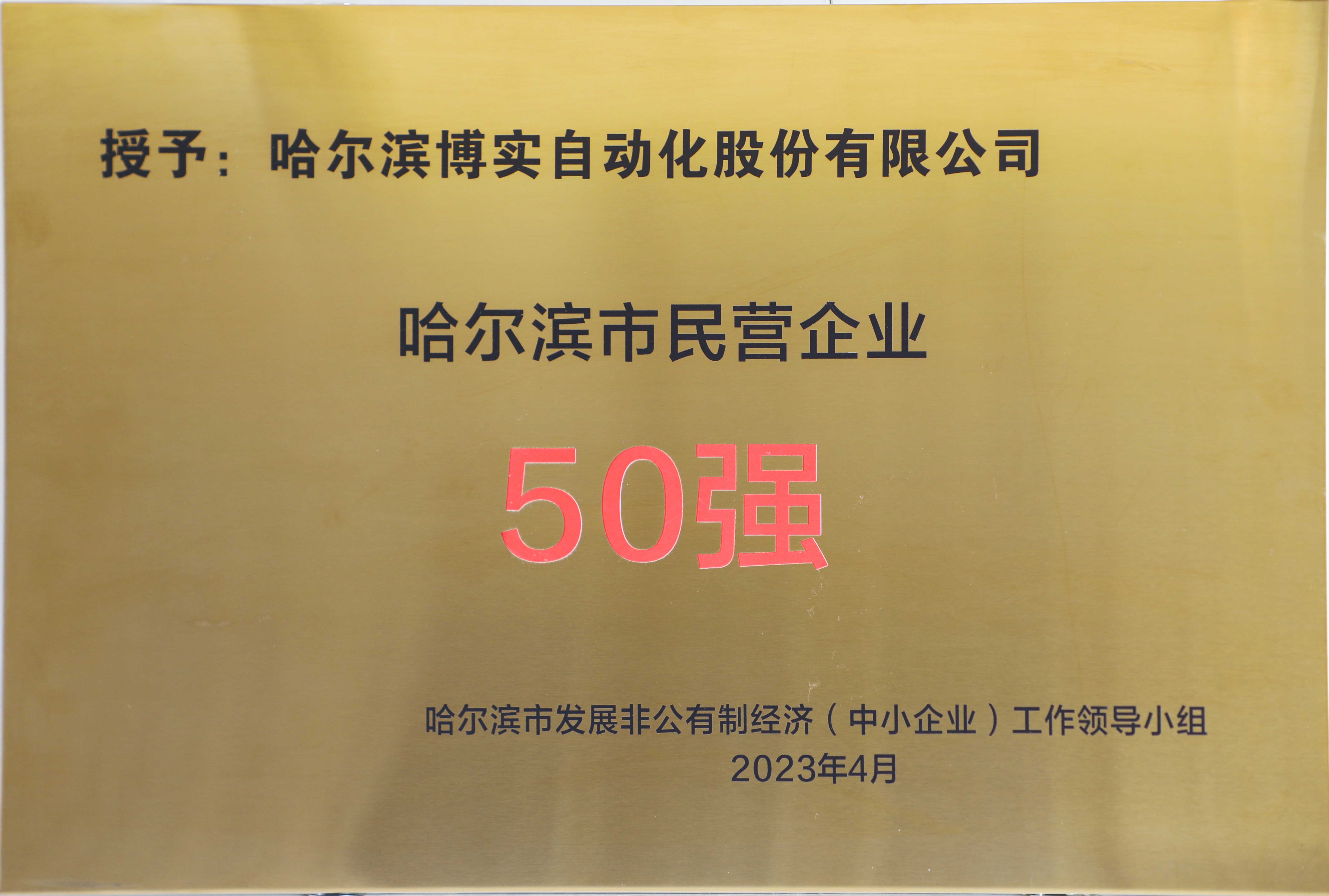 05d61e9c-1e5c-4710-b124-5d3c53df6764