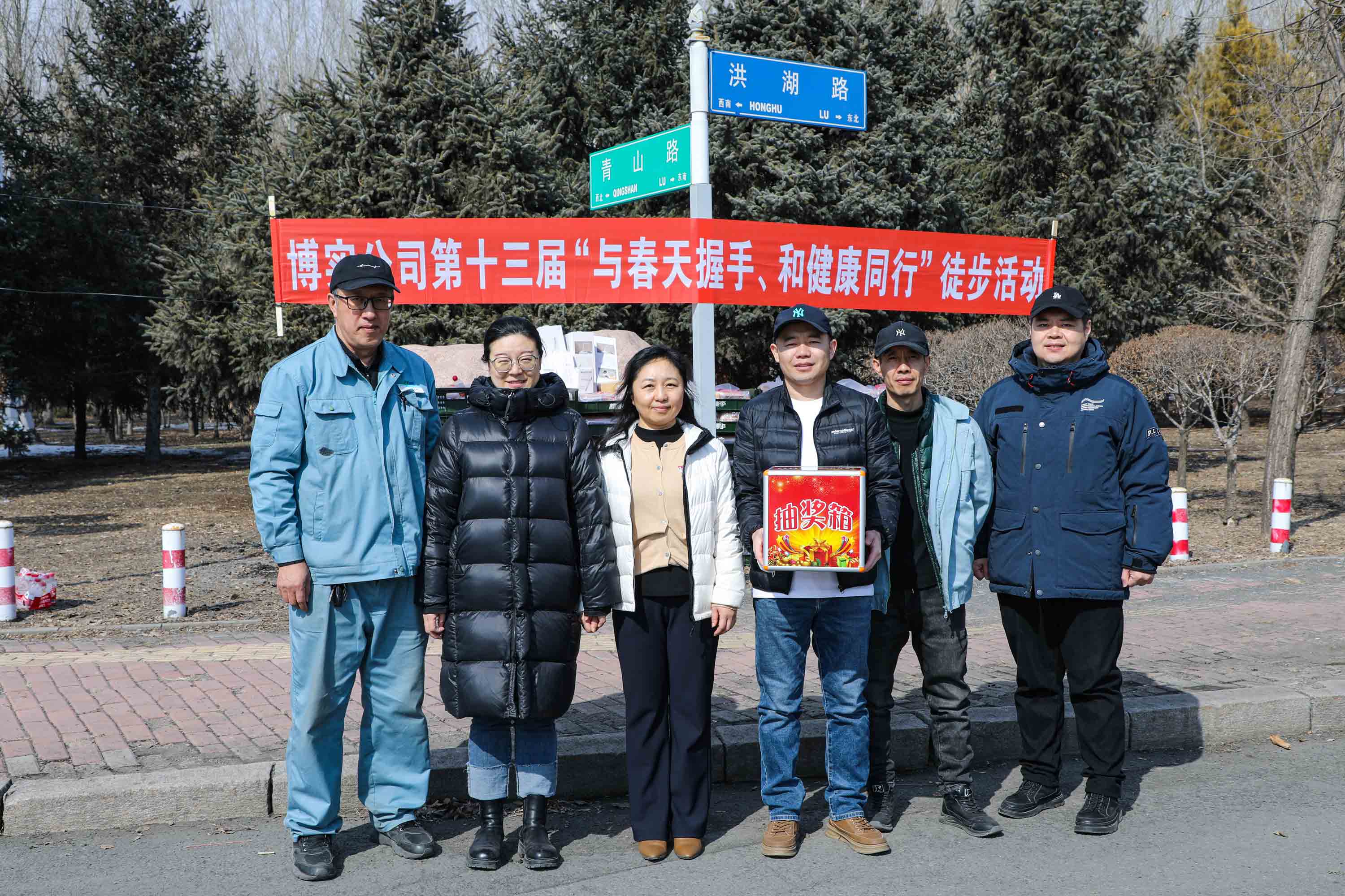 12078148-239f-425d-8e3a-841d61ba82c5