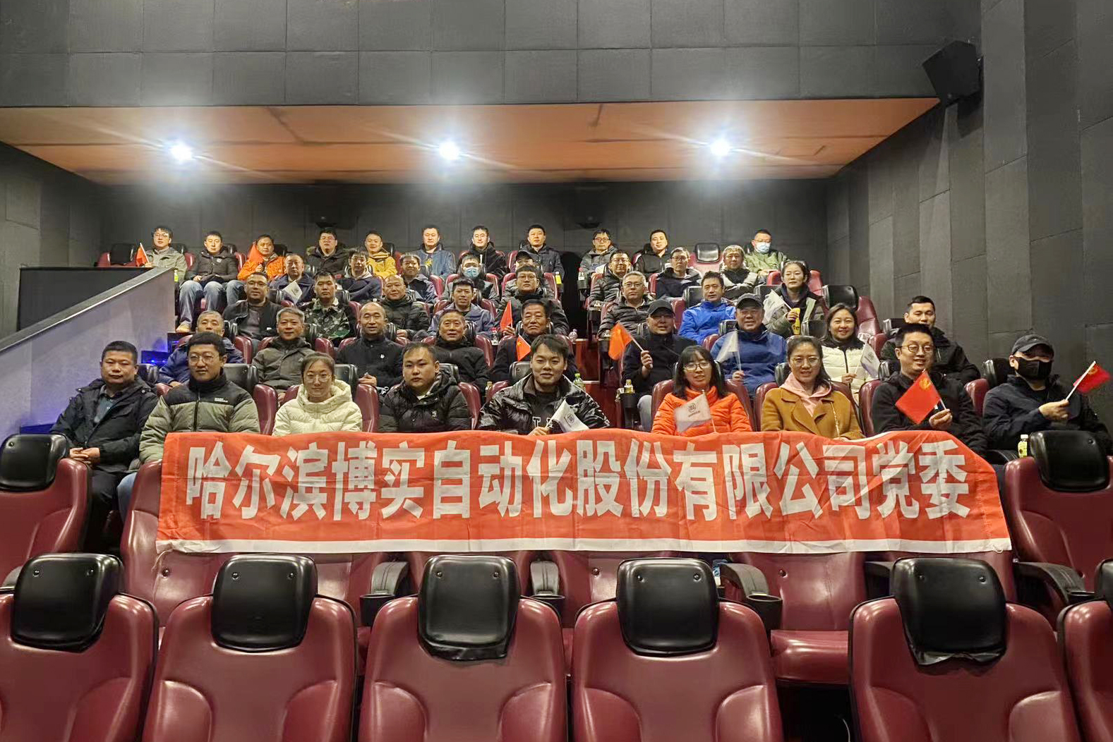 180d106d-aa76-4b9d-9d71-40e1e47b4967