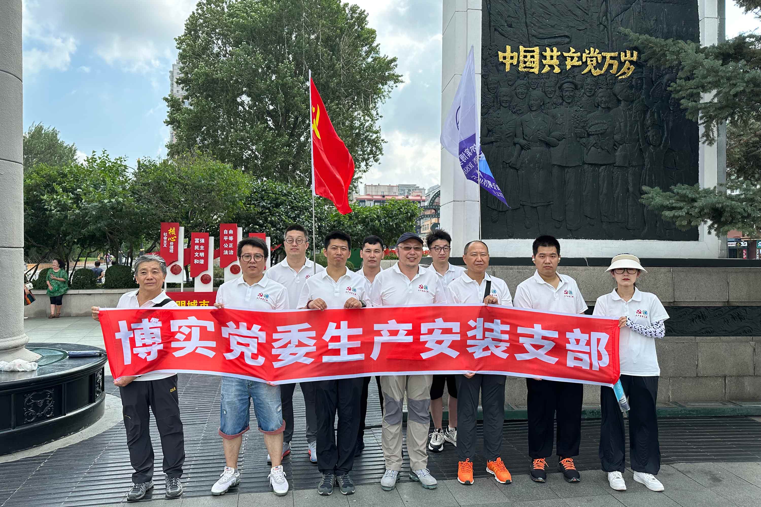 1a44b2dc-7c6d-4eed-8192-0b4897704bc6