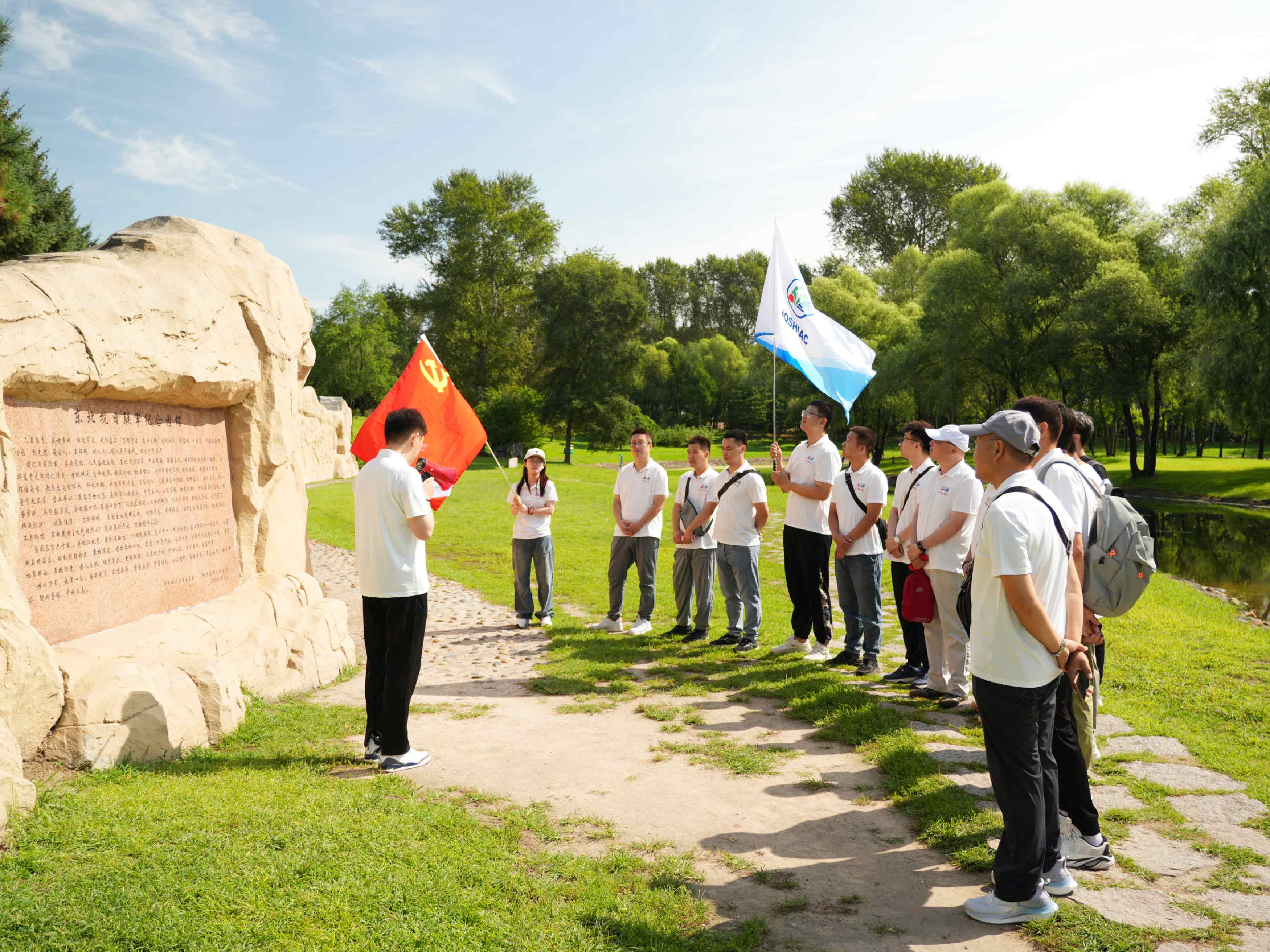 1eaaf58f-860f-4fc4-8976-a26328a094e9