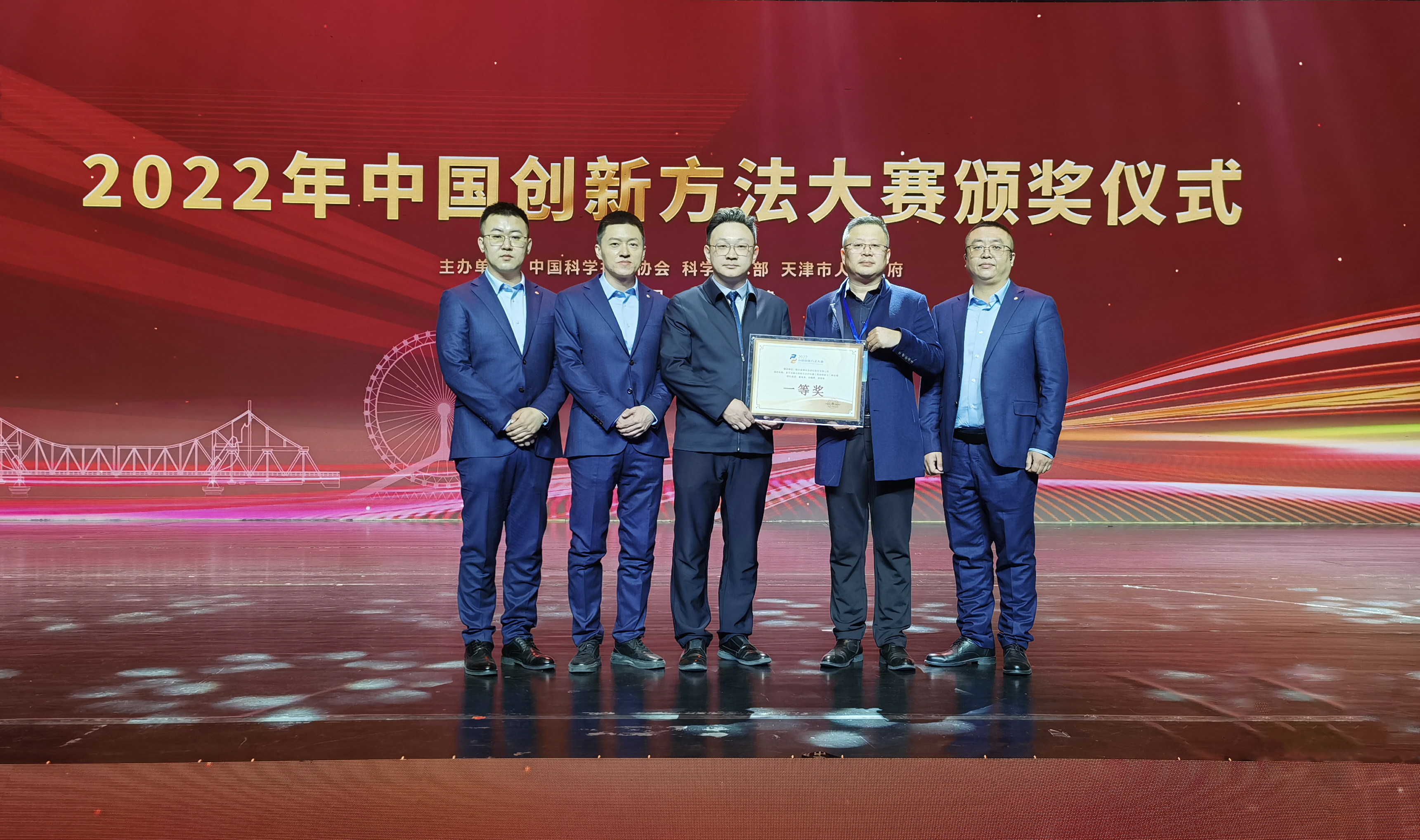 218c31e1-7dfb-4208-8e93-88e0231a7137