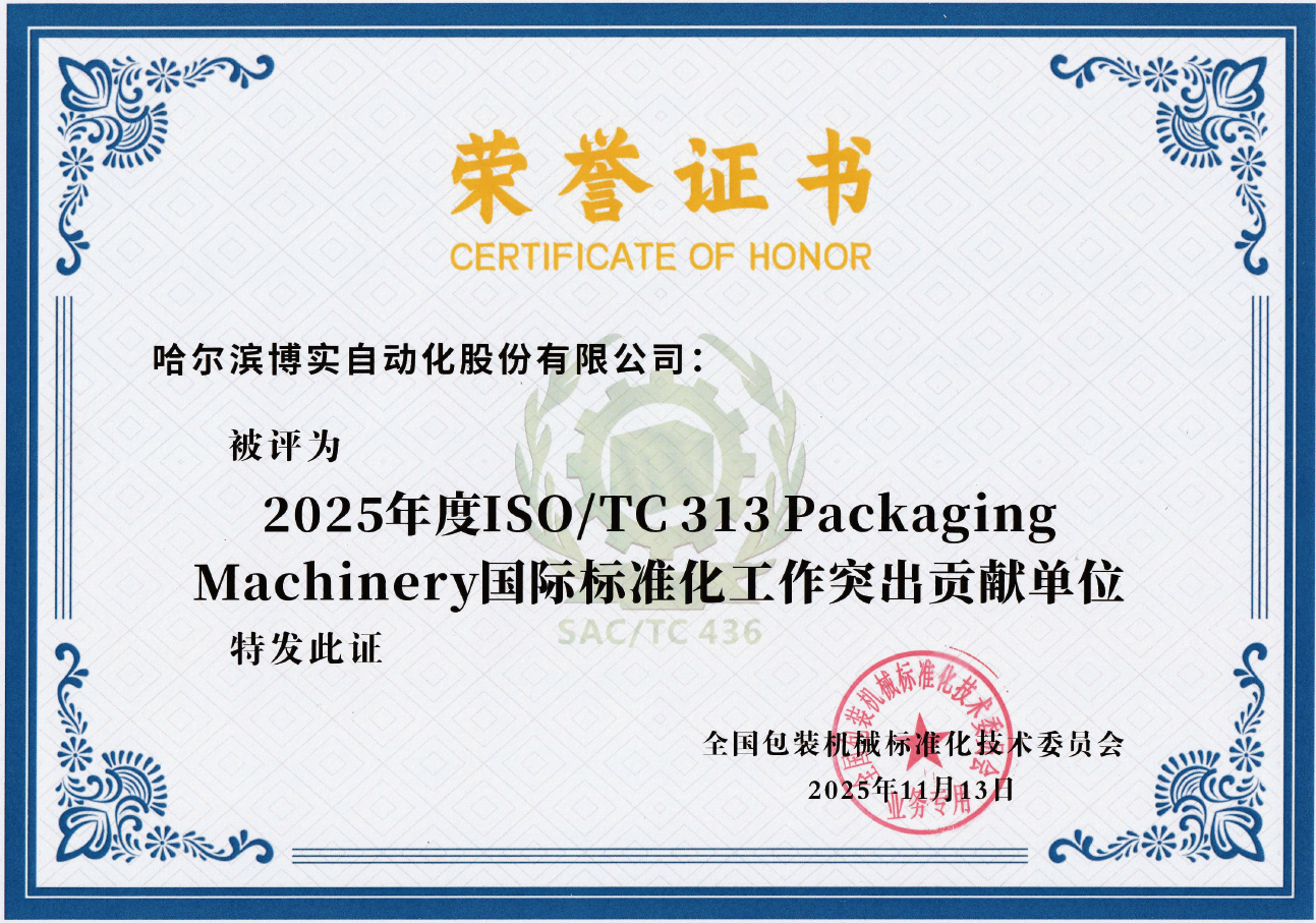 295518d7-5c6b-419e-80ed-35dbc7584145