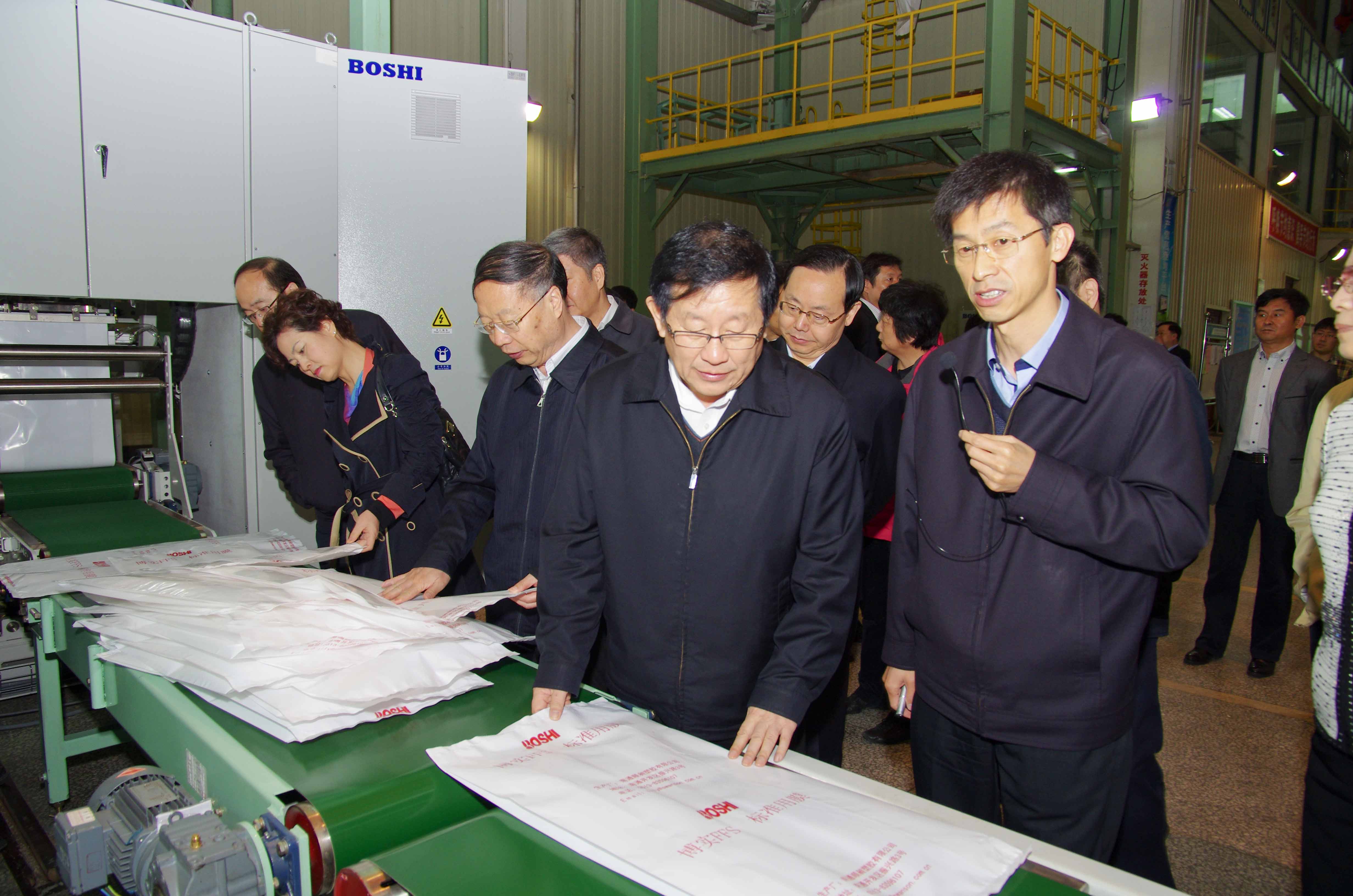 2aa058fc-c482-4bbc-9d5c-6687a95eb439