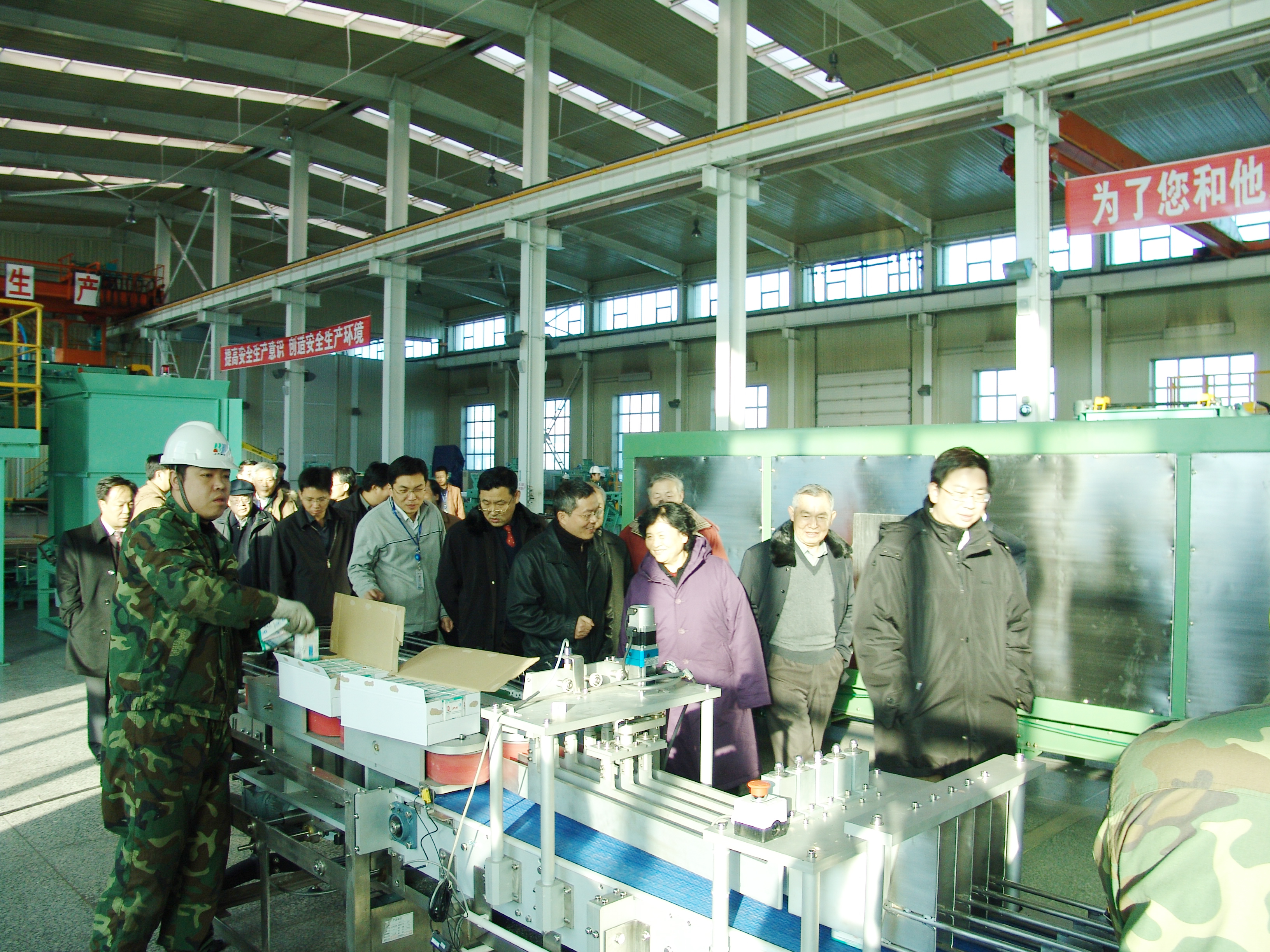 2f6f99e7-fd8f-47f6-8e14-912879226b2b