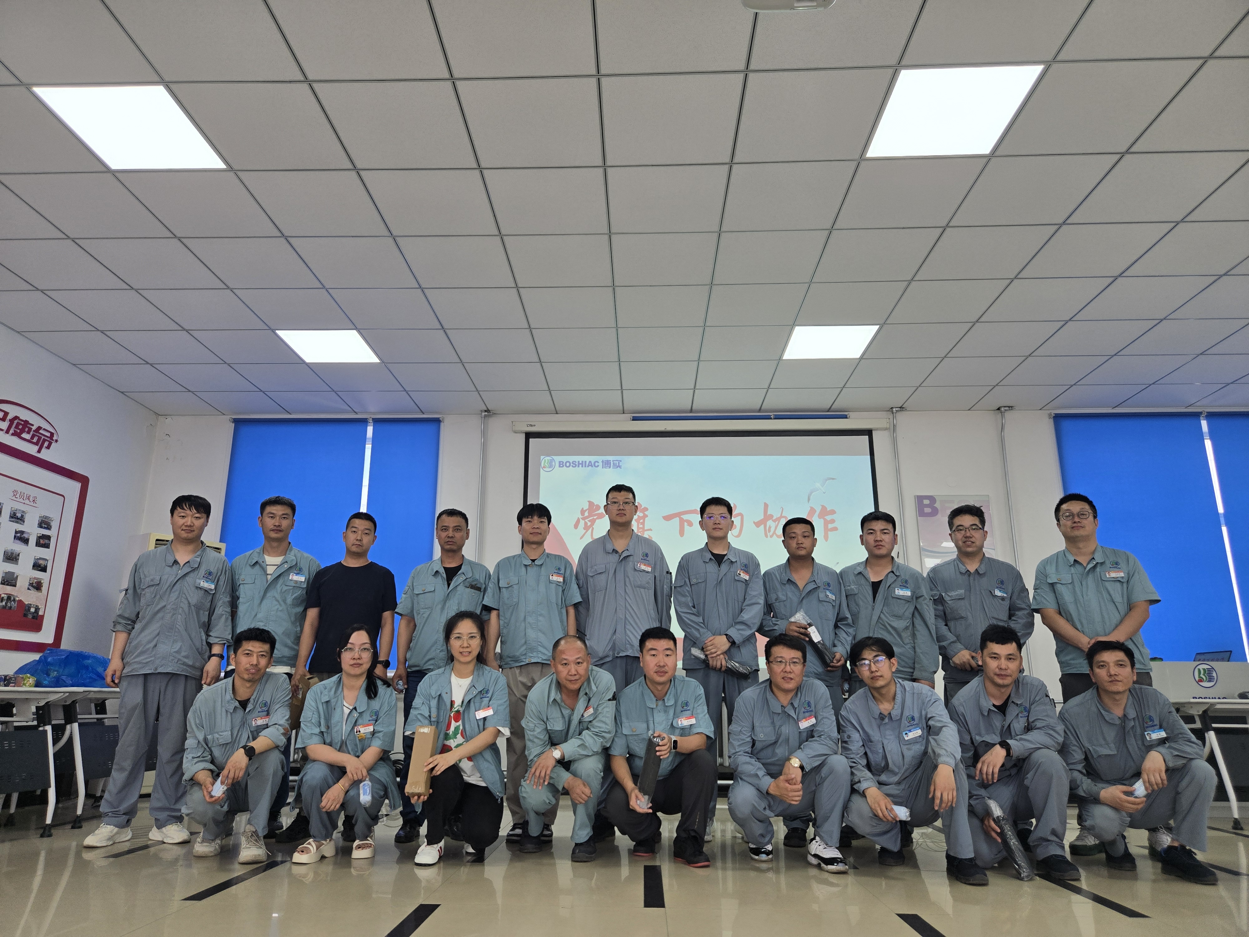 3785c50e-90ff-4987-ab37-d59263aac849