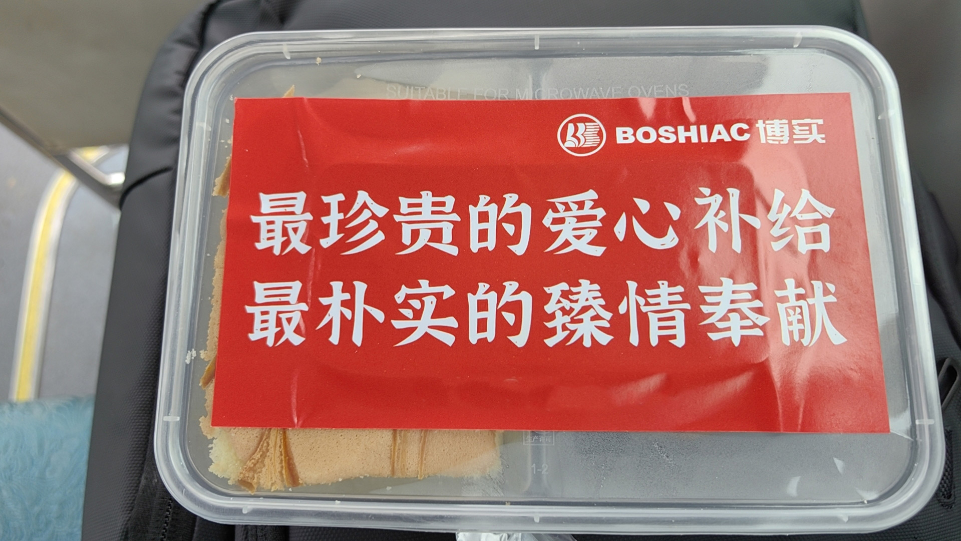 46e2608a-b0a2-4c12-93da-8e8c33823833