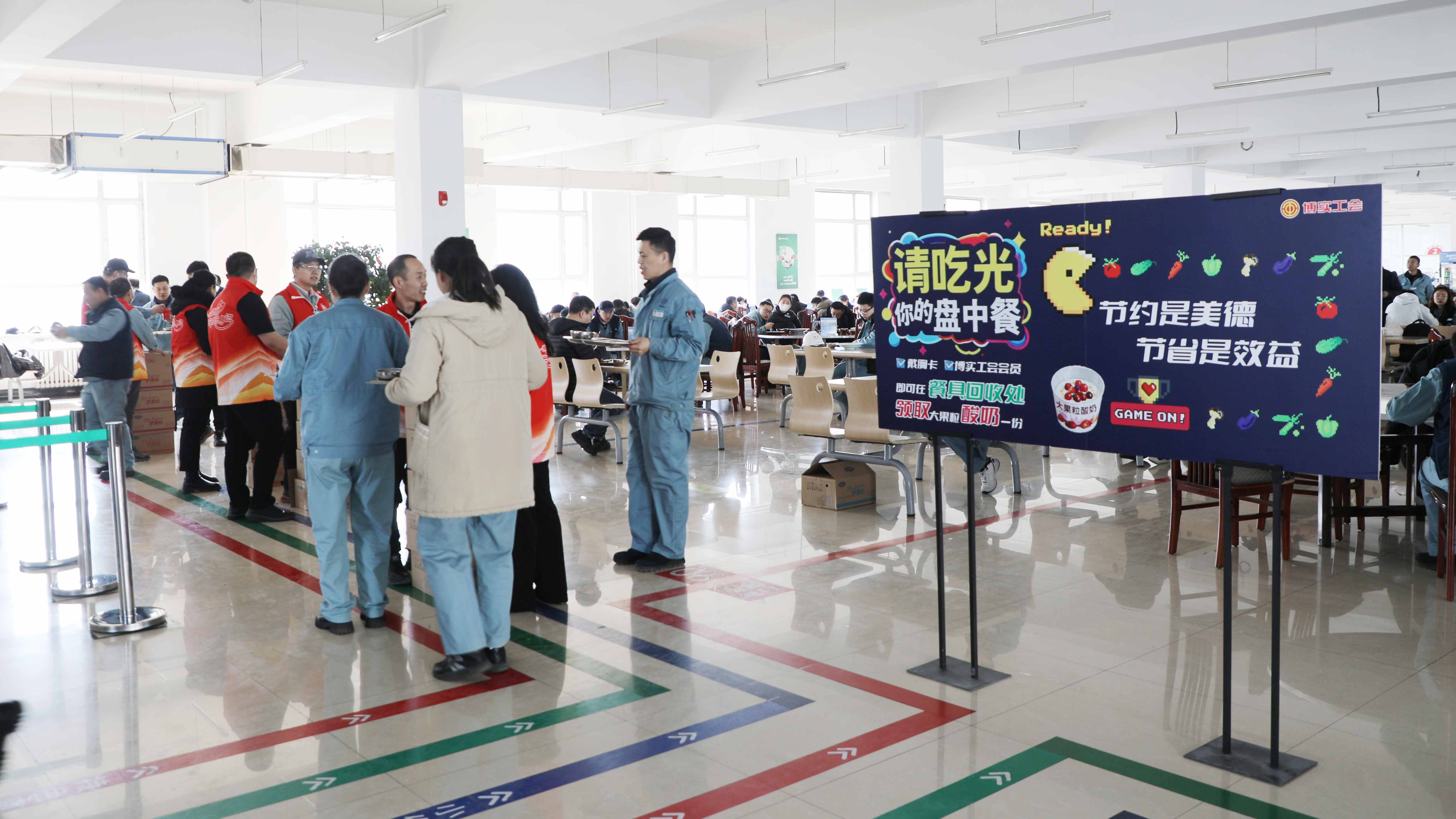 57ad8a40-e6eb-4f11-879f-e60d55493508