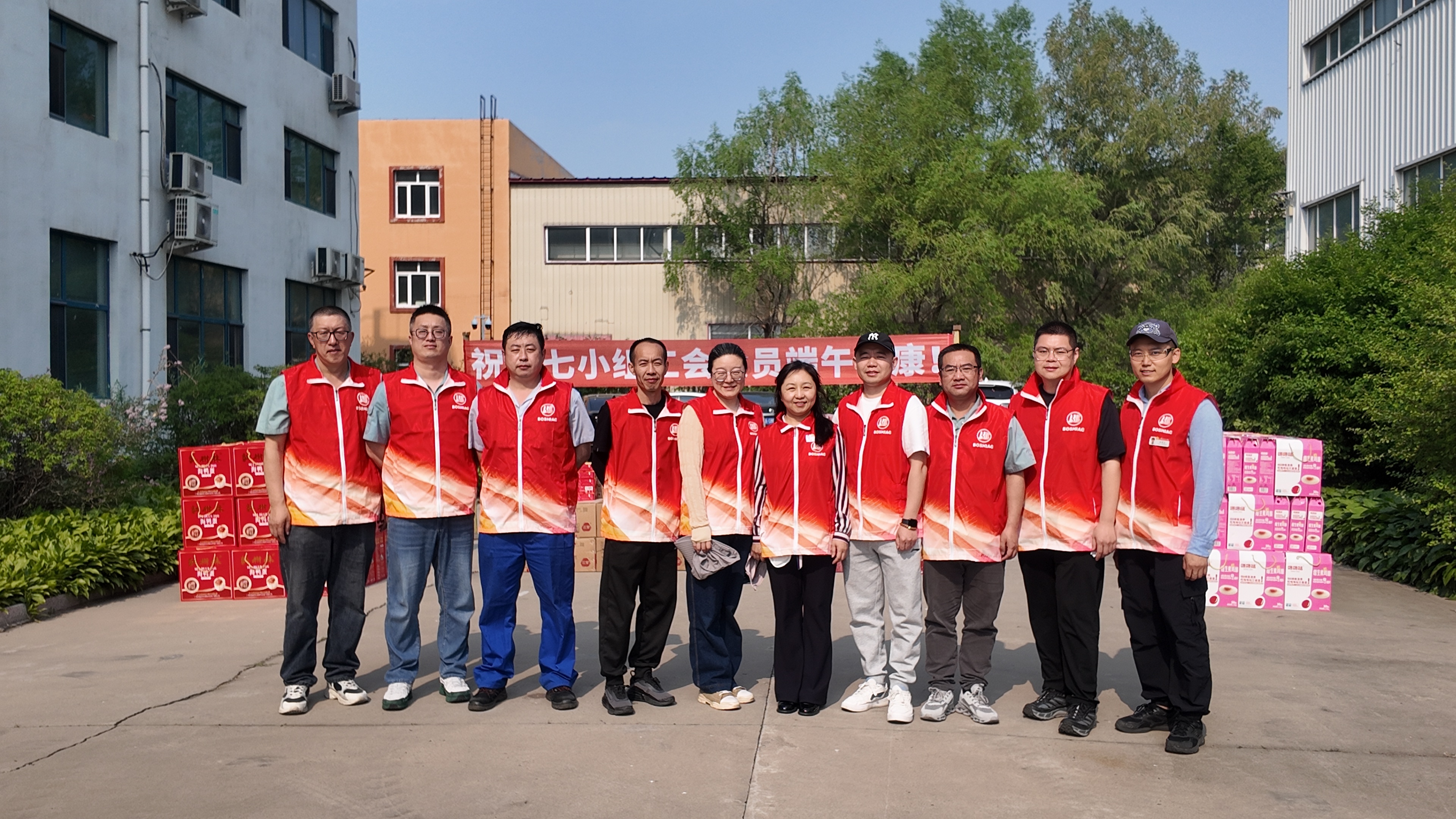 61d71538-e84b-4236-b66a-7b5f9c914ce1