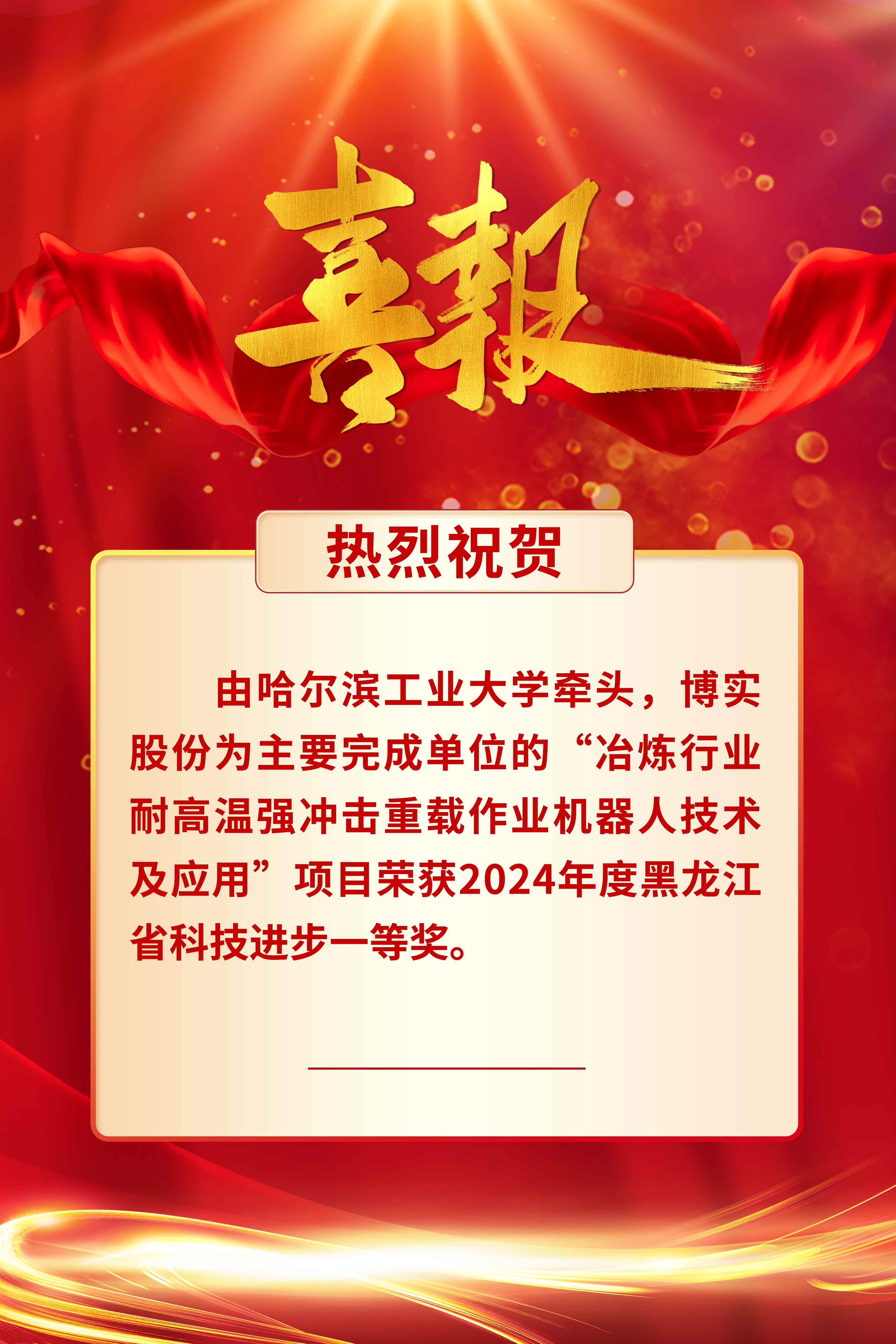 8038764c-2869-44f6-b5d8-30106ca8b852