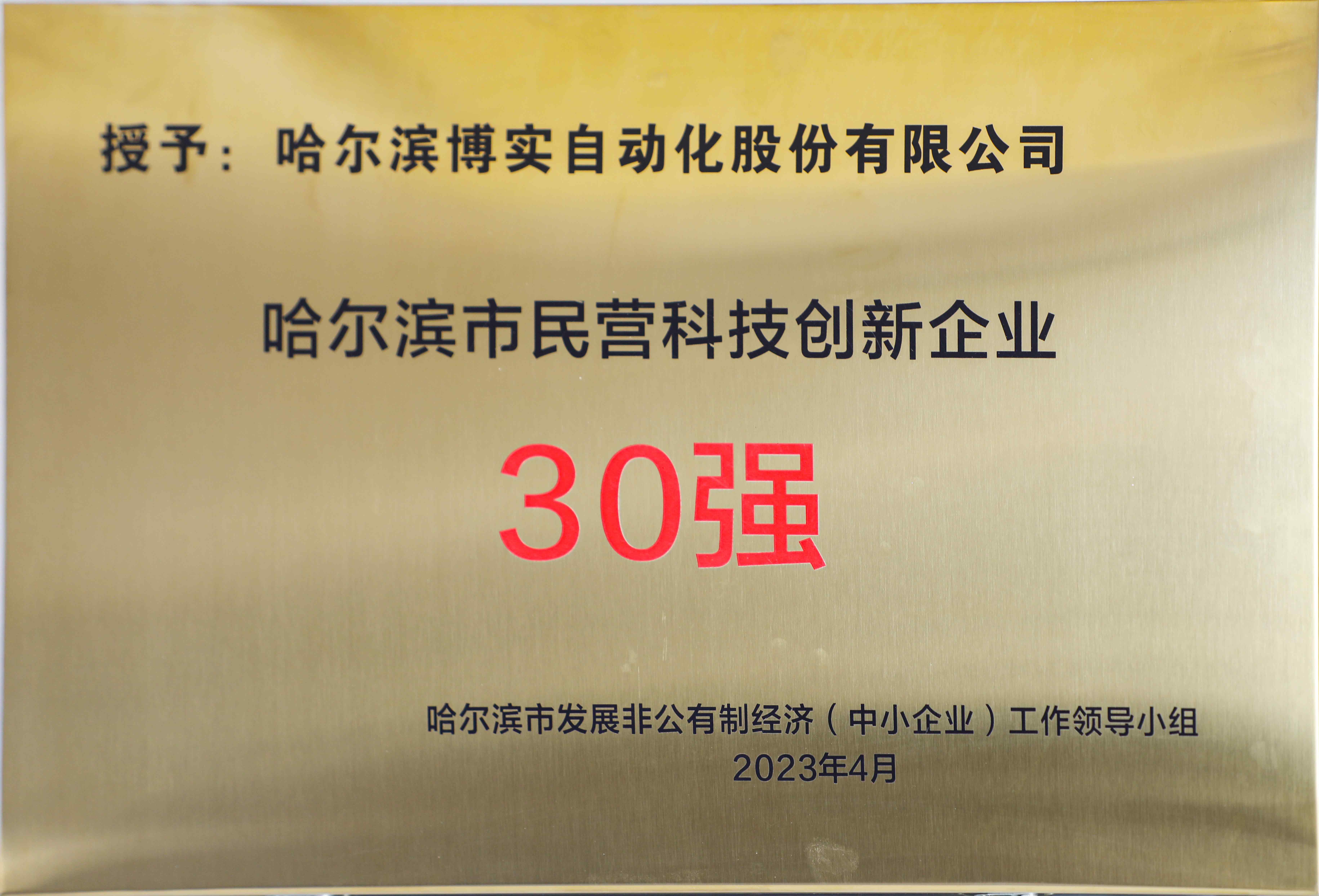 87cd3fcc-683d-4b63-bab8-7660a63be254