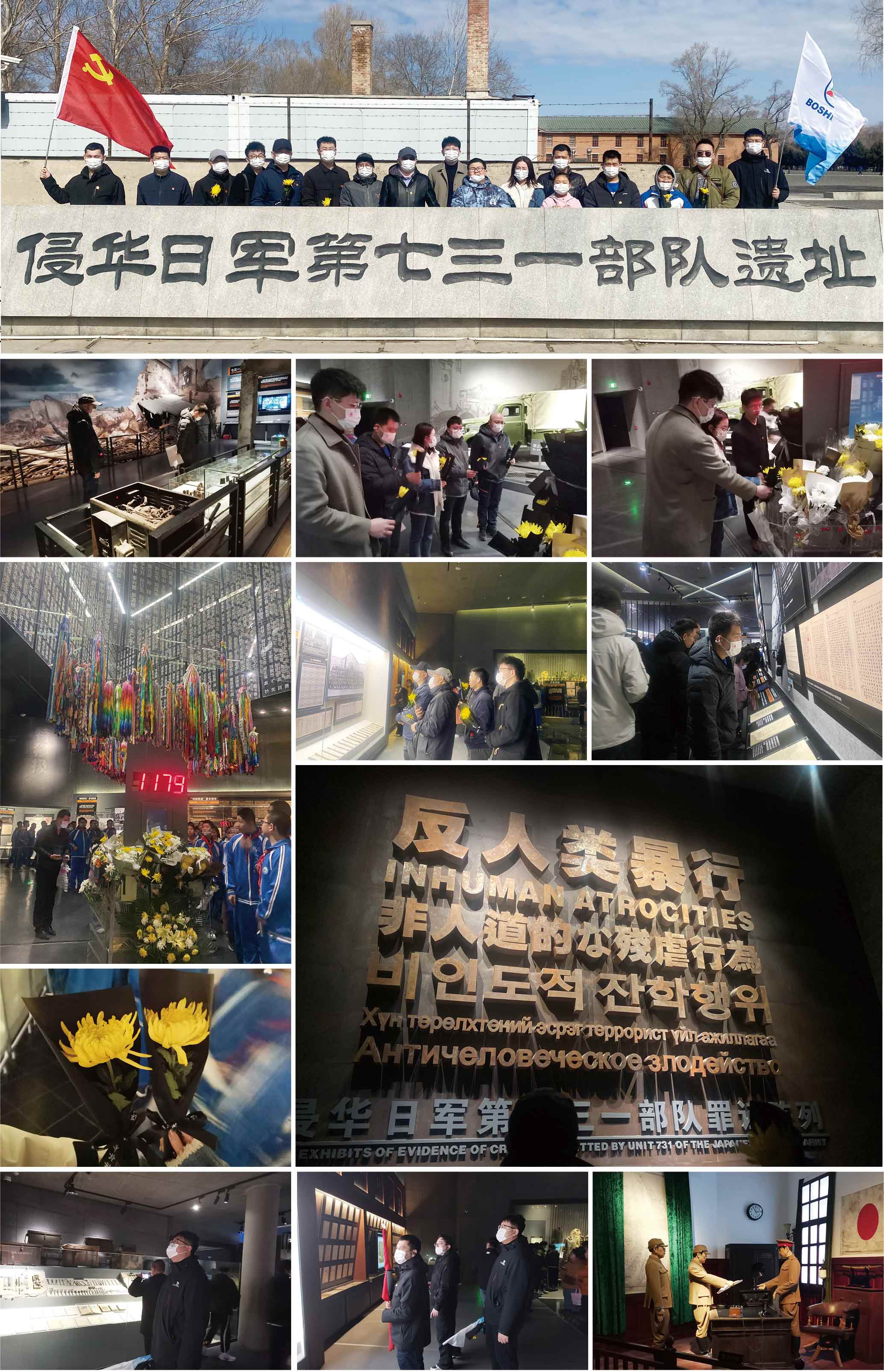 98584ed6-8394-4be3-985d-5e8b653f9a86