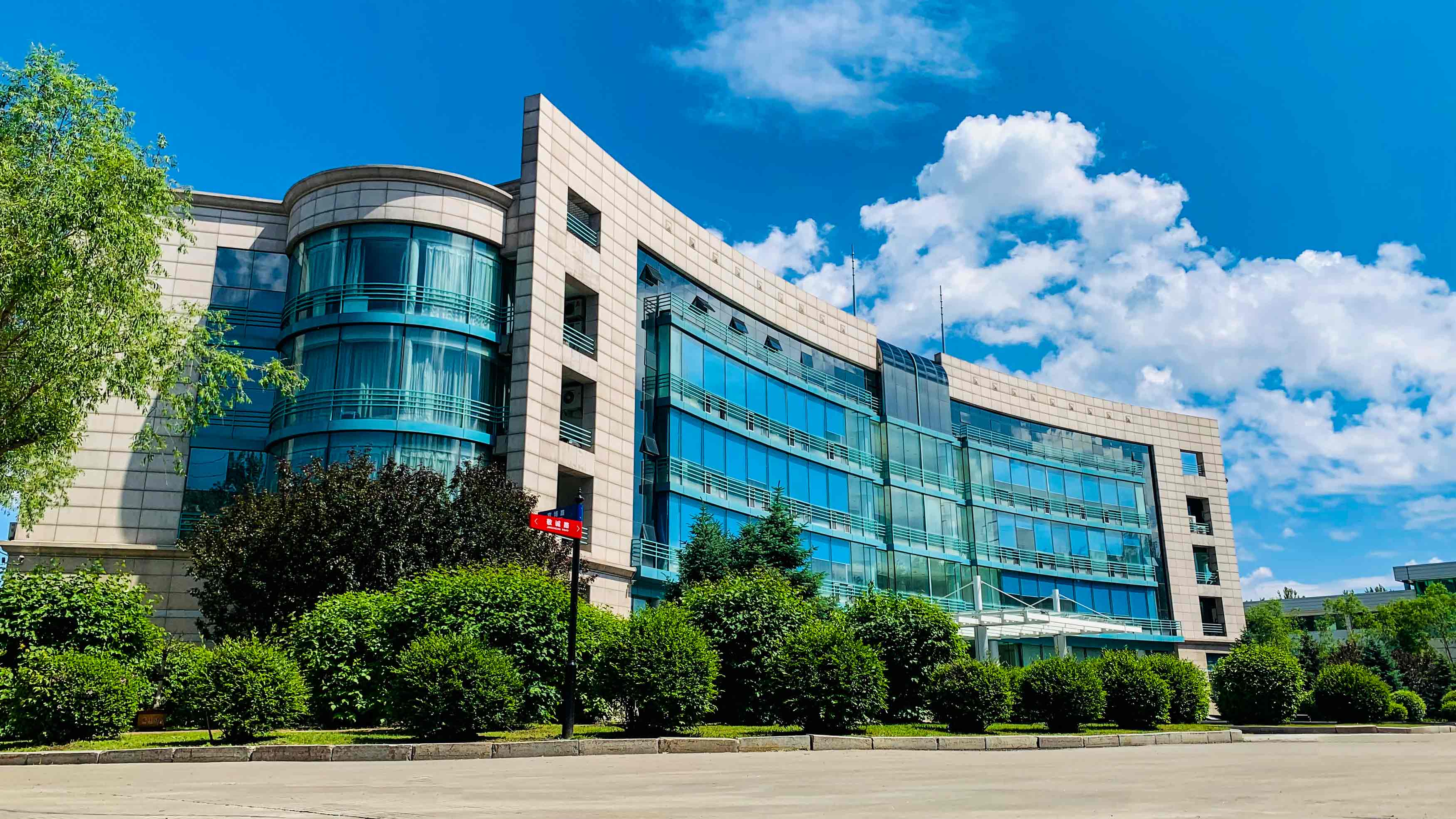 a03ece08-12b5-4f43-a720-413152bec837