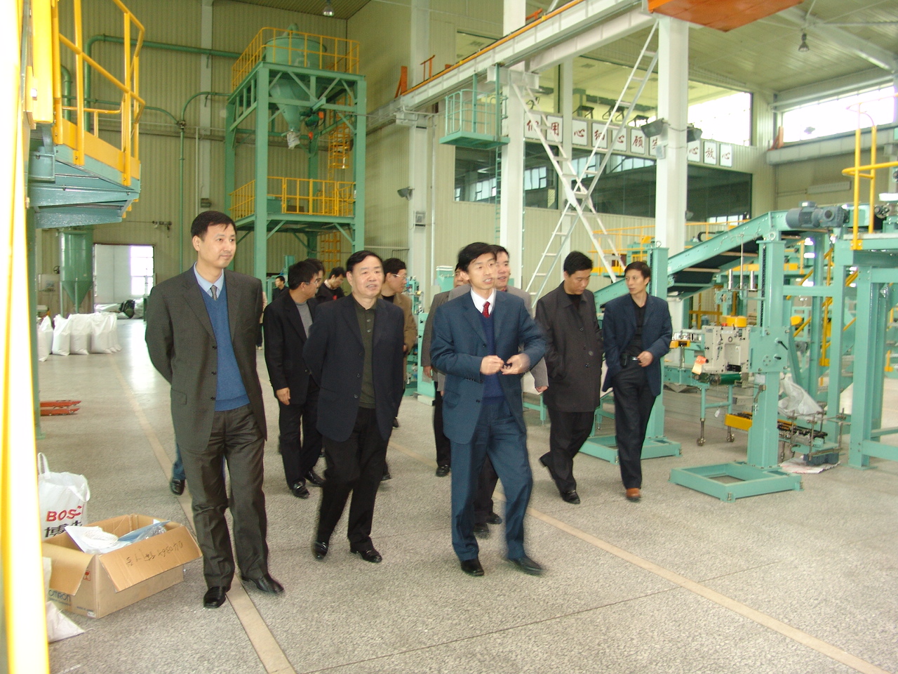 a6d73561-23f3-46b6-bb3a-8a01e26a5757