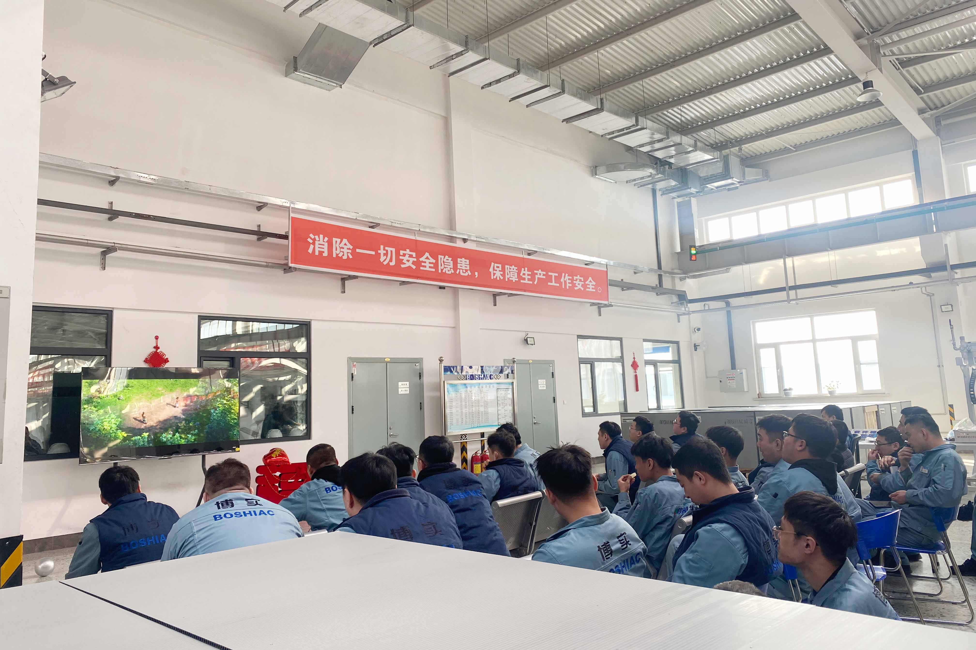 abf92178-2bf7-47ec-a10e-7b4f0df13c83