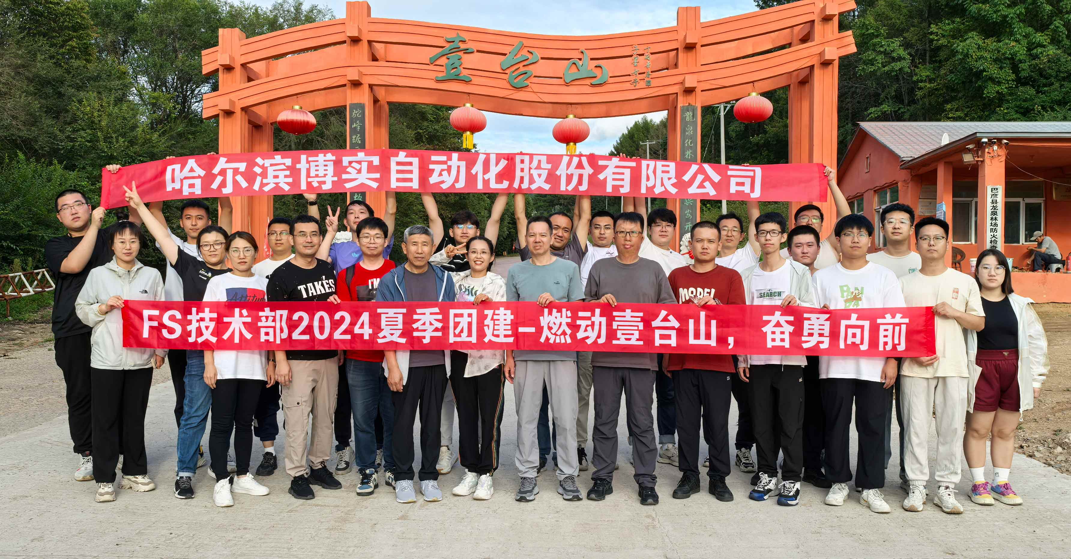 b20e3439-8643-4d19-998d-355f4ca04b64