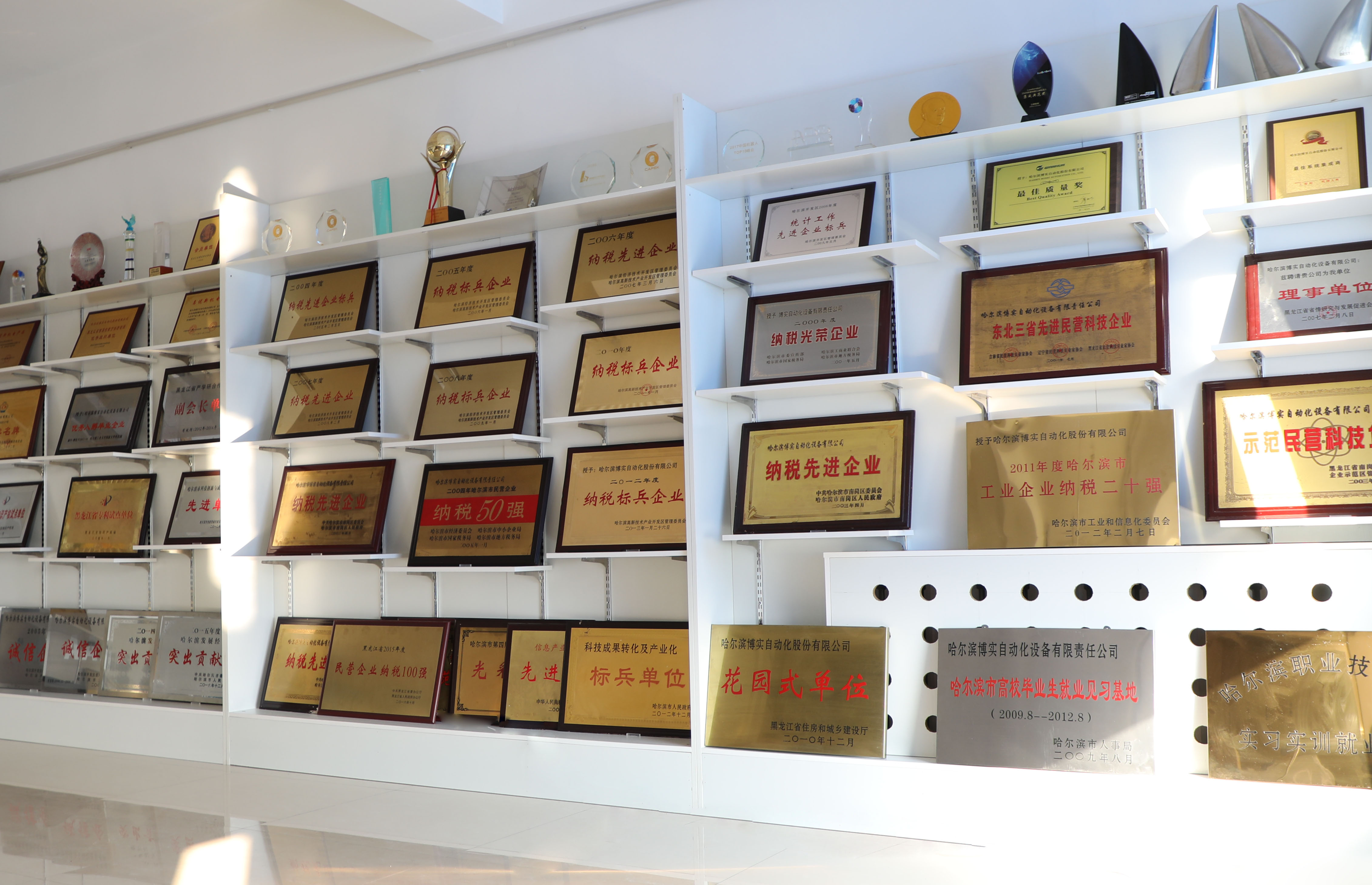 b3622261-dbe3-4b7d-9b4b-875c7cdcef9d