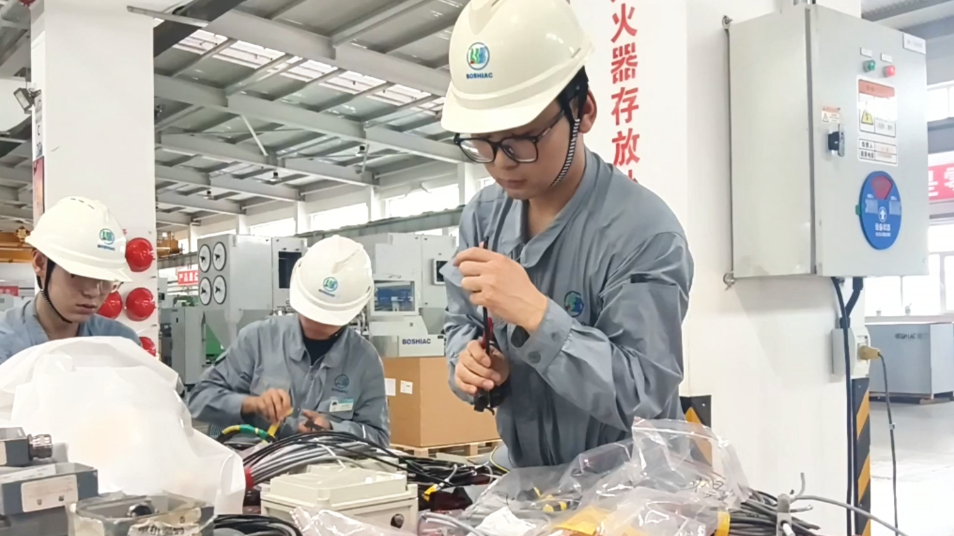 b8a2faca-62be-43b4-8a74-6aa7bd5c291b