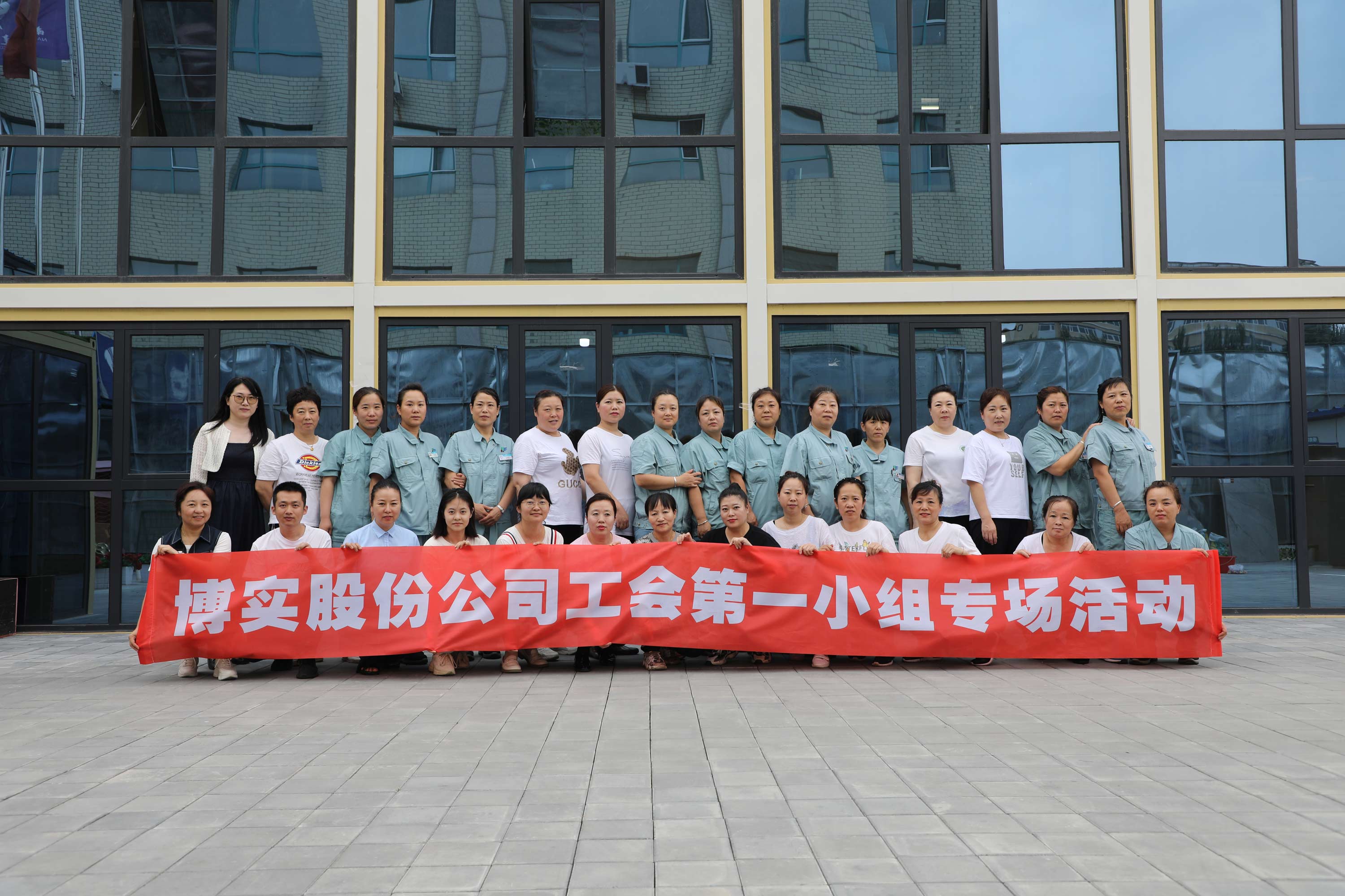 bdf0332b-5825-4ac9-9dc4-30a8b99c8940