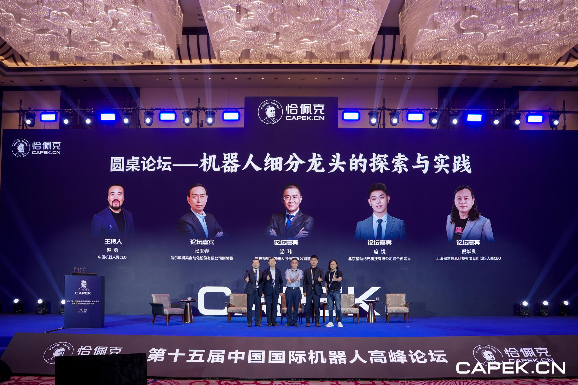 c4772040-3ed1-4e9b-b528-d3c557cae59f