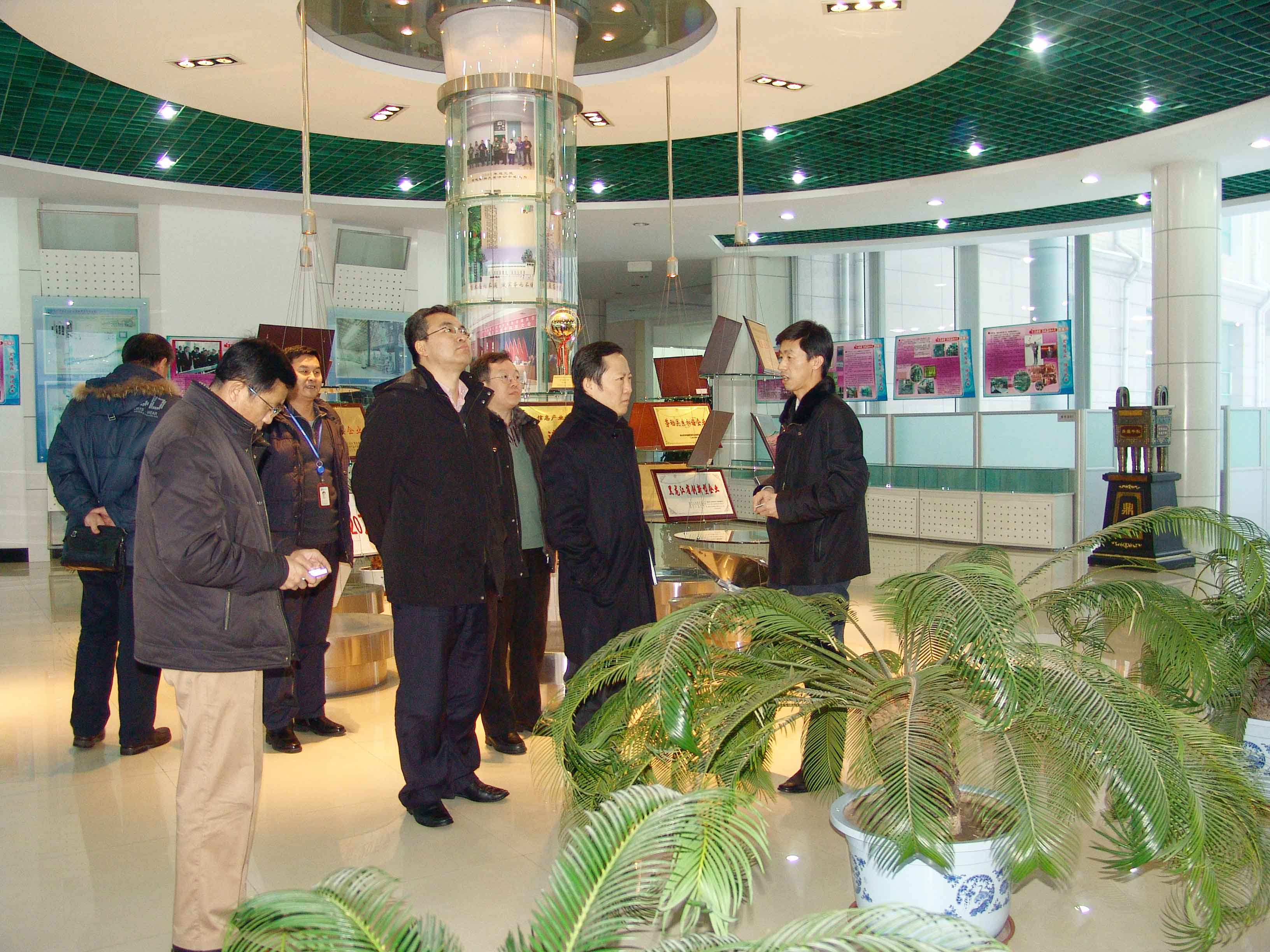 c9c35676-cdbb-498a-8b7f-8e7b0dcd7fbf