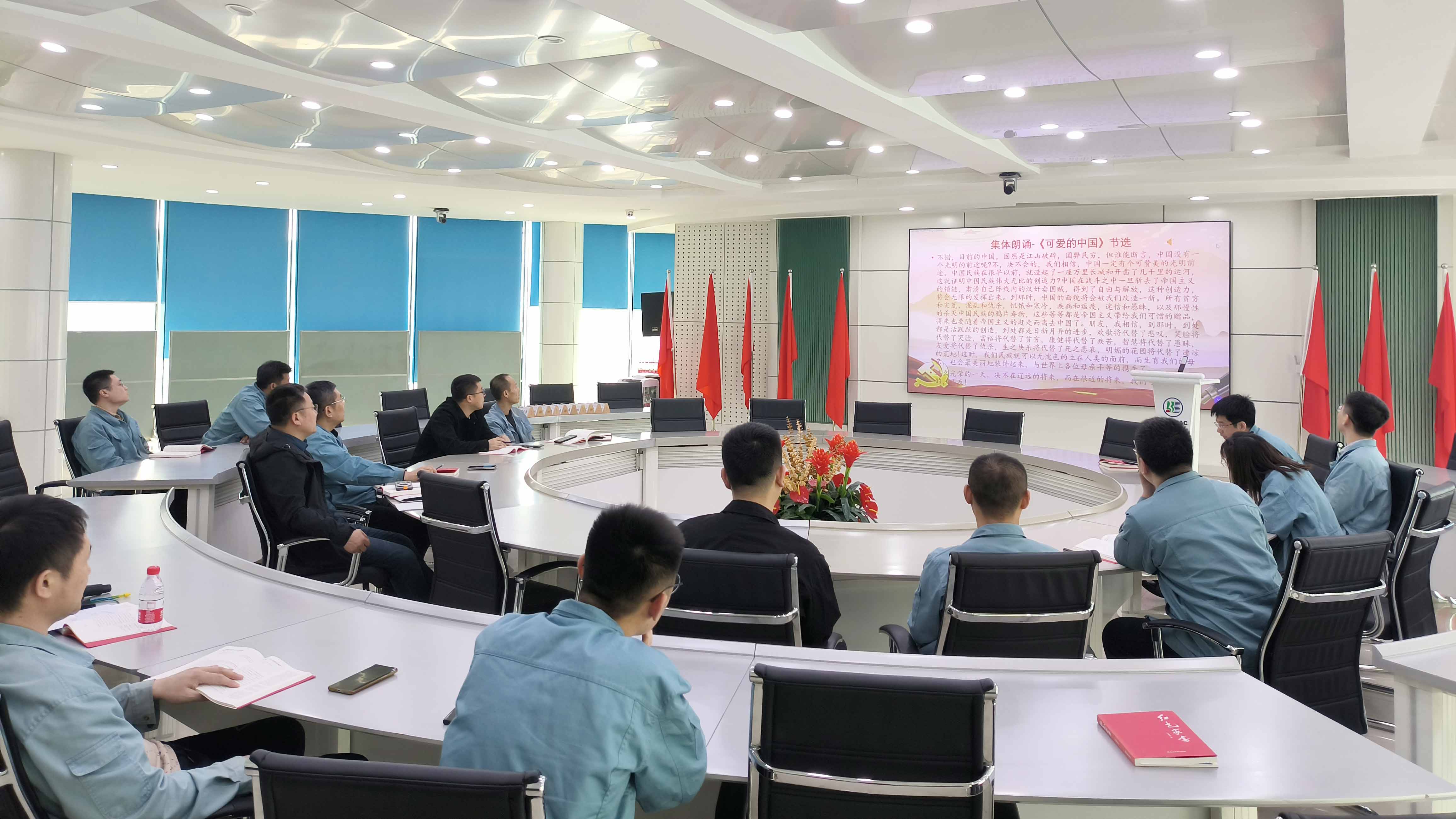 d930e383-c524-49a3-9ff1-0f704c9149c8