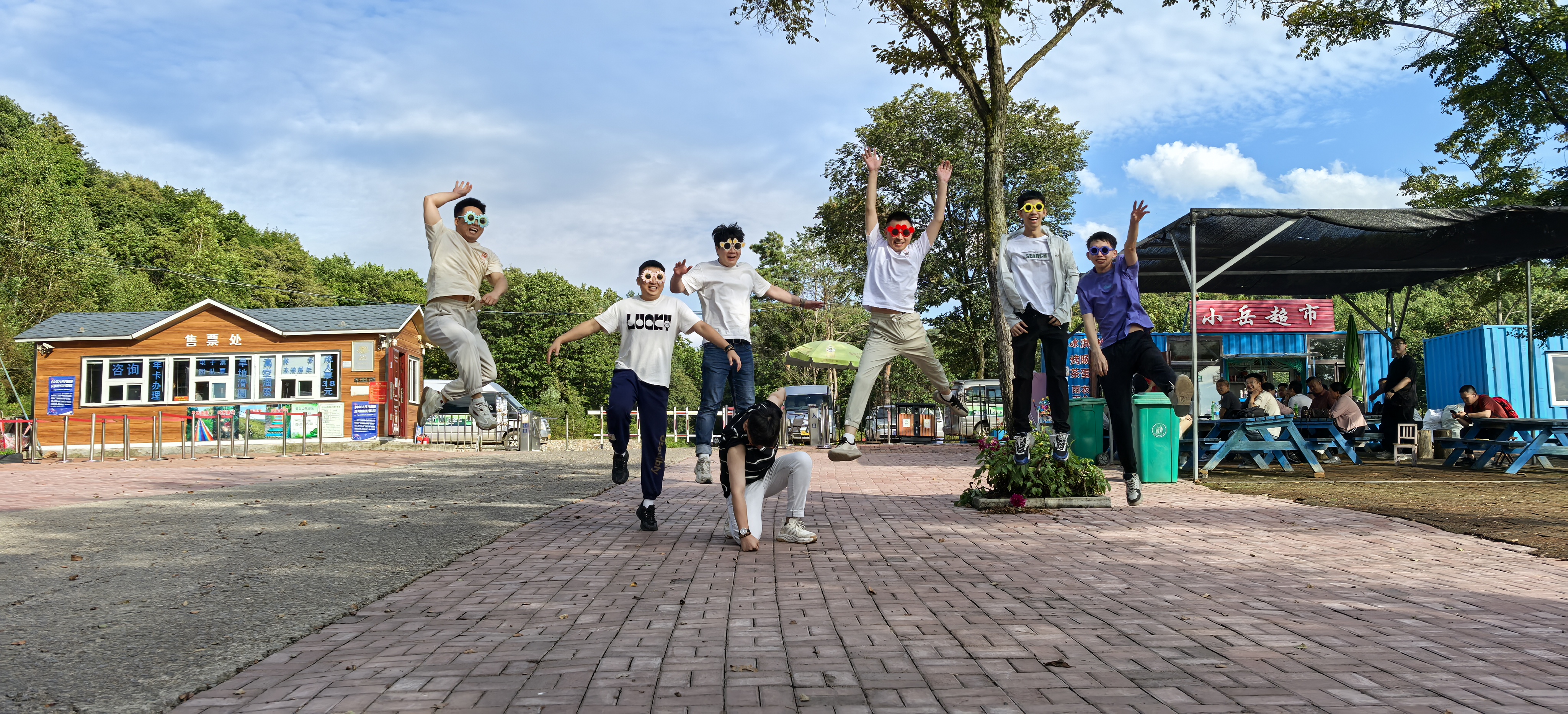 e1294956-d2a3-4b49-a9b6-c8e8a0dd789a