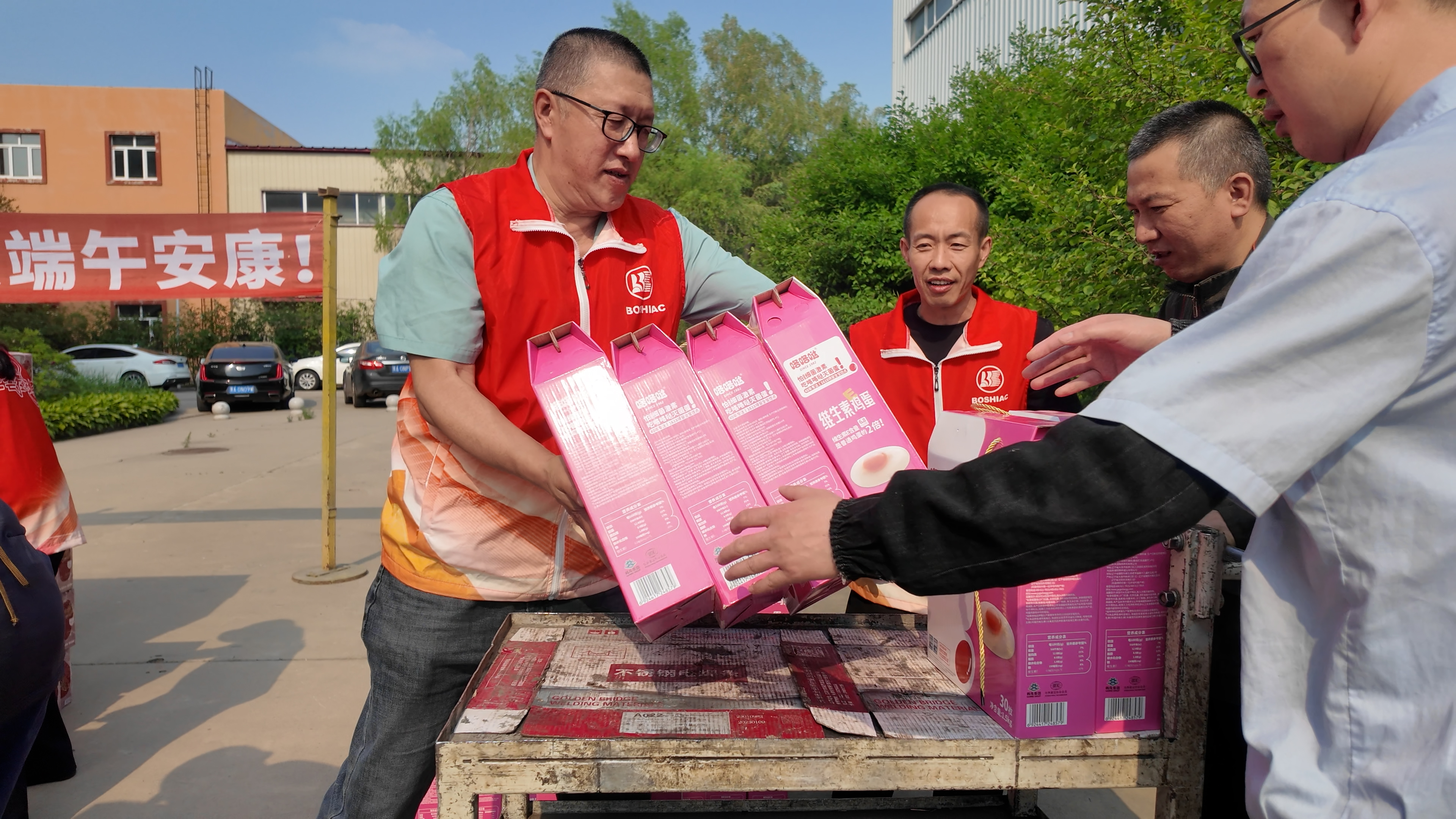 ee90a94f-5a82-4ab0-a970-d70aab055b06