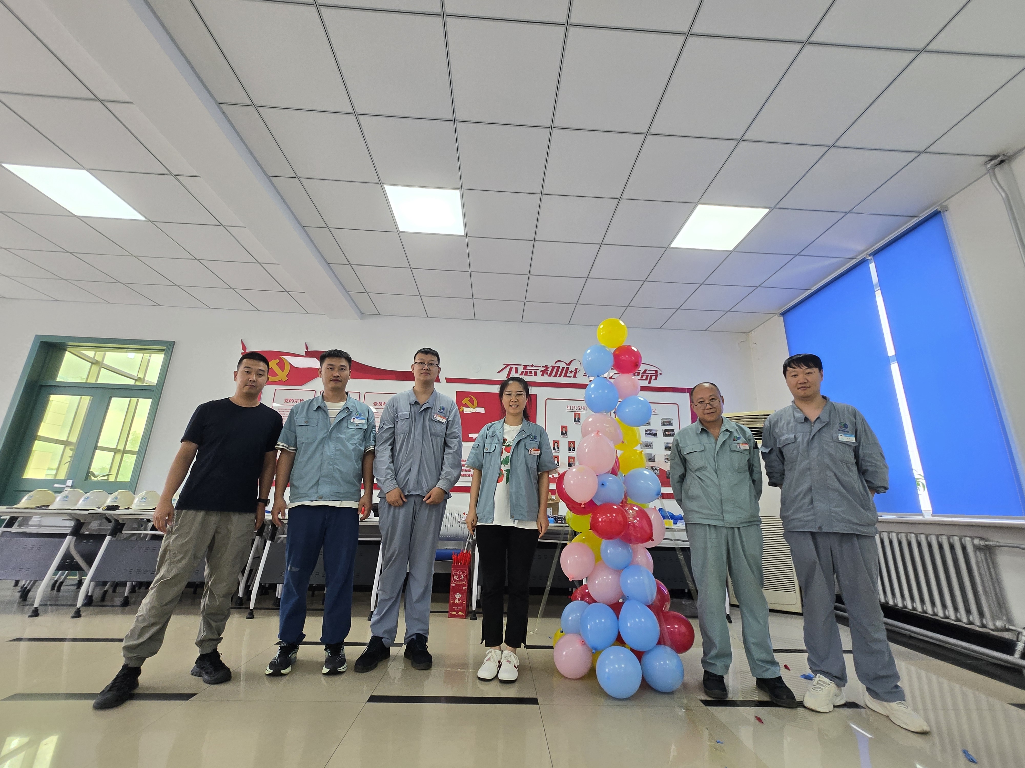 f74cc1d0-8506-404c-a872-256794e8c63f